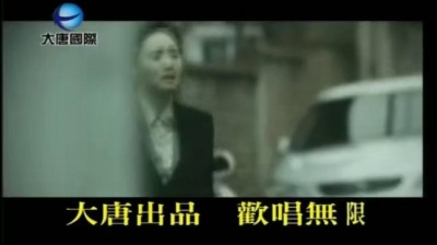刘嘉亮 - 爱远走