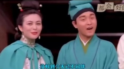 头条王 - 《多得你放弃》
