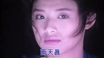 苏慧伦 - 天台上的星光