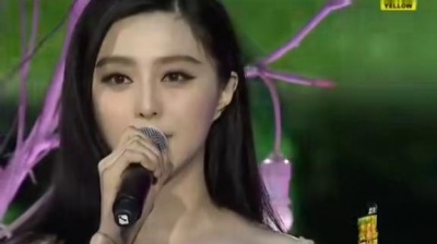 范冰冰 - 飞鸟（2012-2013年深圳卫视跨年演唱会）