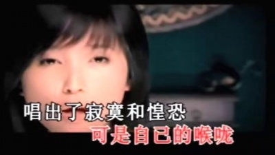 金莎 - 分手暂时不快乐