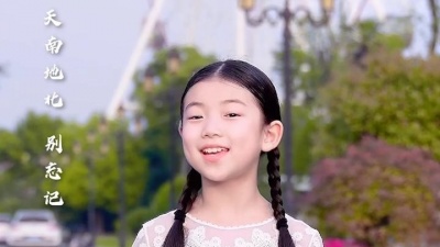 超拽的二狗 - 8岁小女孩带来《世界这么大还是遇见你》感恩生命中遇到的每个人