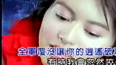 梁咏琪 - 大魔头
