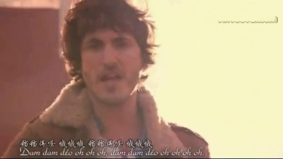 Mickael Miro - L'horloge Tourne 中法字幕版