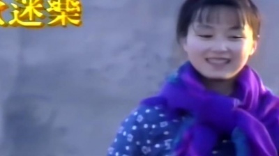 张也 - 兰花花