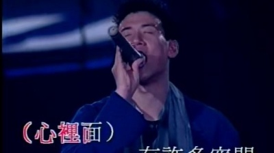 张学友 - 偷闲加油站