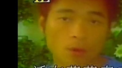 许志安 - 一千次日落