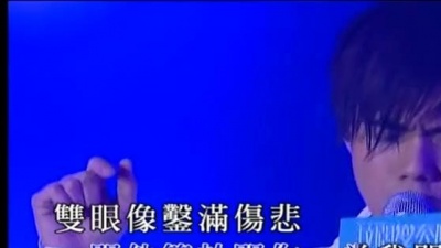 张敬轩 - 为何他会离开你