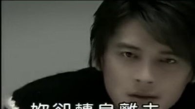 郭品超 - 两个人的风景