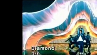 Dana - Diamond