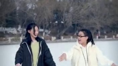 叫我大表哥好吗好的 - 扭起来大东北我的家乡