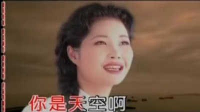 梦鸽 - 祖国永远祝福您