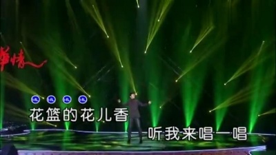 江涛 - 南泥湾 (KTV版)
