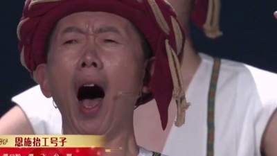烟台蓬莱仁道超市主号 - 2022央视春晚：民间艺术《土地的歌》，音乐力量引人回味