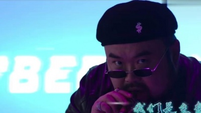 Sand、老胡Khufu、947.ASH、EMZJayce、杨丽夫Youngleaf、5-Uzi、JTK. - Gang Of Player（耍家帮）2021 Cypher
