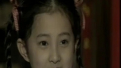 李翊君 - 一个女孩名叫婉君