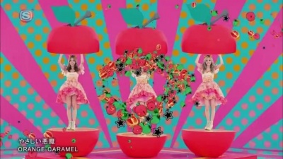 Orange Caramel、오렌지 캬라멜 - やさしい悪魔