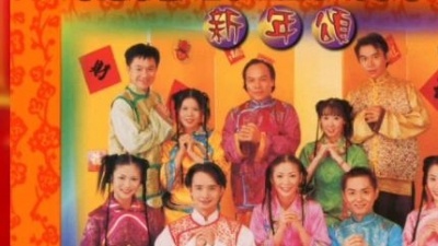 虫虫Chonny - 【新年歌 LNY Song】南方群星 - 打锣打鼓+敲锣