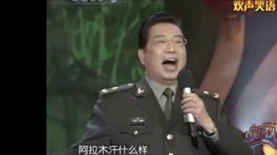 李双江 - 阿拉木汗 欢声笑语 现场版