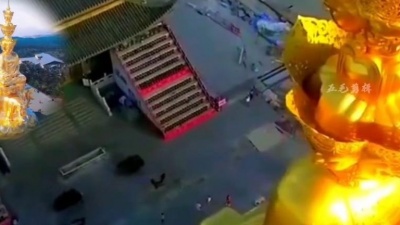 五毛剪辑I古风纯音 - 峨眉金顶