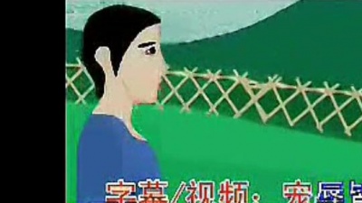 韩信 - 如果爱,就深爱