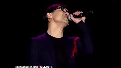 汪峰 - 花火 存在·超级巡回上海演唱会 现场版