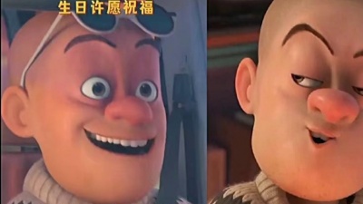 听音乐赏视频 - 全抖音为光头强庆生，光头强生日快乐，请收下光头强的生日许愿祝福