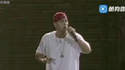 沐小鱼 - （中英字幕）Eminem Ft Dido《Stan》早期现场版
