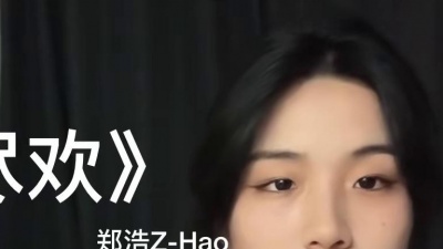 厨房历险记 - #须尽欢