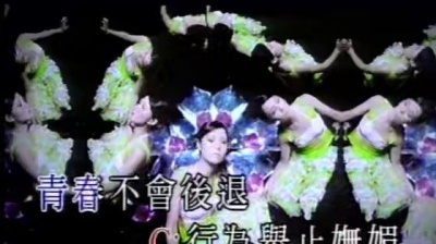 Twins - 女人味