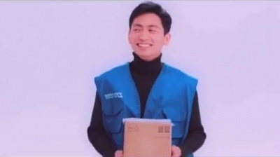 葡萄音乐 - 你笑起来真好看终于知道是