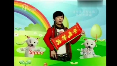 阿牛 - Happy 牛 Year