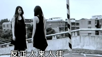 佛跳墙 - 我对自己开了一枪