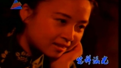 董文华 - 想给边防军写封信