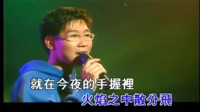 无印良品 - 与你同在