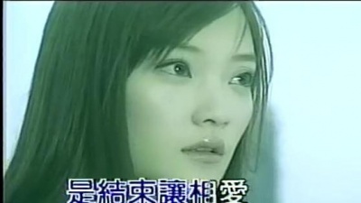 李小璐 - 最美的的呼吸