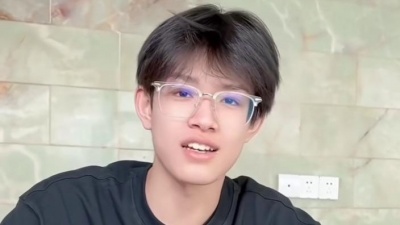 娱乐红人馆长 - 张极