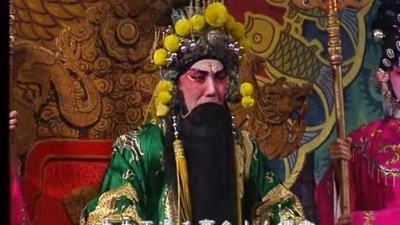 倪惠英、粱耀安 - 柳毅传书