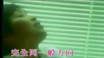 彭羚 - 曙光