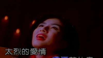 杨采妮 - 星期天我不谈感情