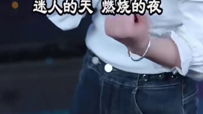 机车村长 - 快来跟着音乐的节奏放松你的身体以及心情，你我都要平安喜乐才好#梁爽广东河阳