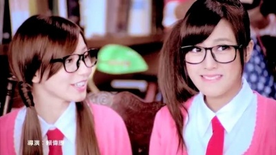 Popu Lady - Lady First