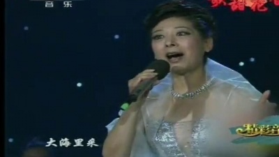 关牧村 - 假如你要认识我 现场版
