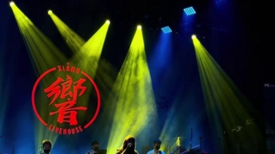 大码胖佳佳 - 粤语