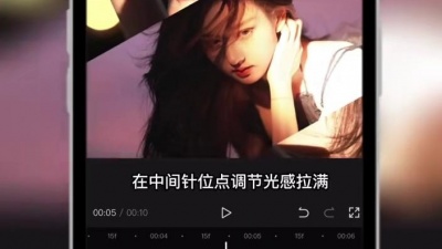 成都吃客 - 最近全网超火的倾尽绿蚁快速切屏闪光卡点是怎么做的？很简单，我来教你。这期教程有点干，建议点赞收藏慢慢学#剪映#教程#关键帧切屏#动感卡点#摩西摩西安在哉
