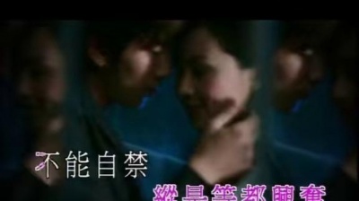 吴卓羲 - 爱马仕小姐 (KTV版)
