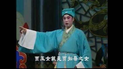 华语群星 - 【粤剧】皇帝与村姑 8/9：康王告状