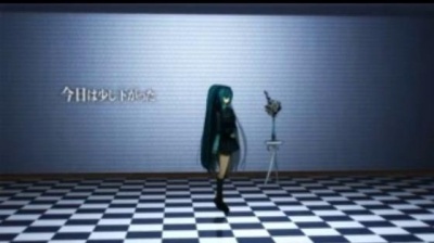 初音ミク、のぼる↑P - 鎖の少女