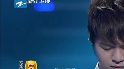 古振邦 - 叶子 (中国好声音第四季 第9期)