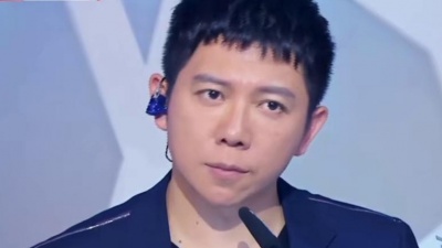 厌战 - 大鱼 音乐大师课杨珺远
